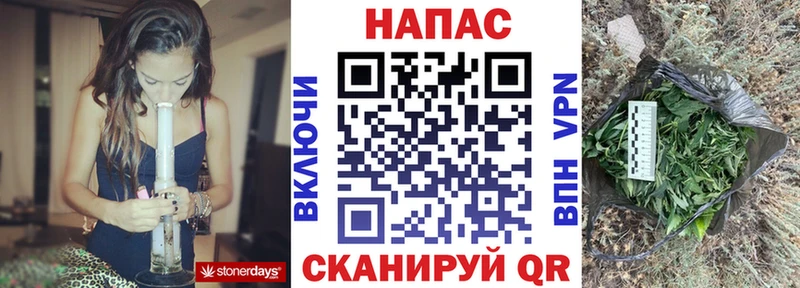 Наркотические вещества Абакан ГЕРОИН  COCAIN 