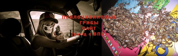героин Богородск