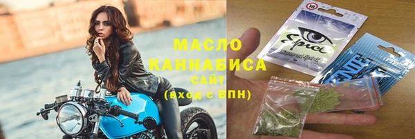 каннабис Богданович