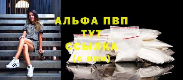 каннабис Богданович