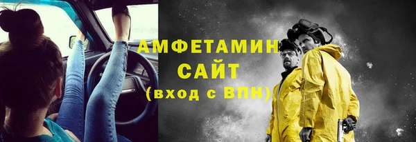 героин Богородск