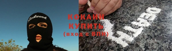 каннабис Богданович