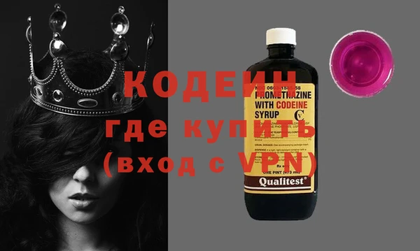 каннабис Богданович