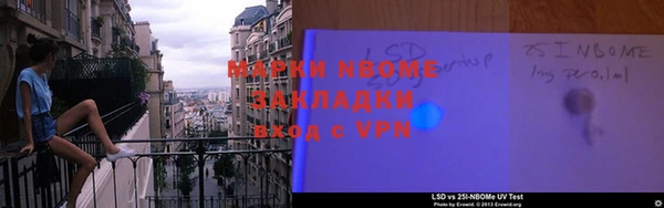 каннабис Богданович