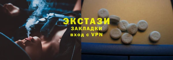 героин Богородск