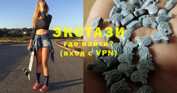 кокаин Богородицк