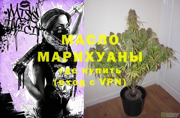 каннабис Богданович