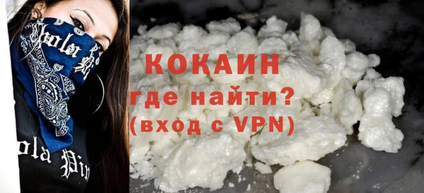 каннабис Богданович