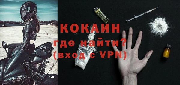 каннабис Богданович