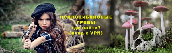 героин Богородск