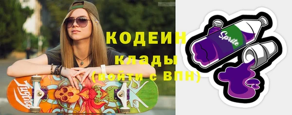 каннабис Богданович
