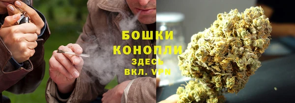 героин Богородск