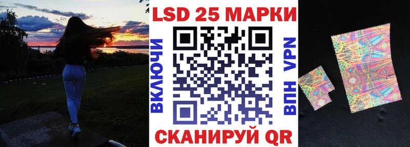 MEGA tor  продажа наркотиков  Абакан  Марки N-bome 1,5мг 